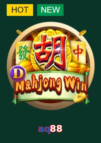 aq88